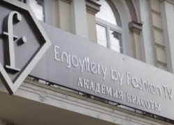 Поверившую в "бесплатную перезагрузку" девушку осчастливили многотысячным кредитом