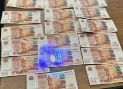 В Ростове руководителя подразделения «Ростовэнерго» заподозрили в получении крупной взятки