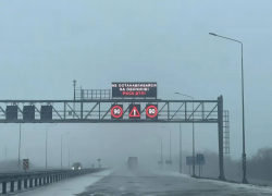 В страшном ДТП на донской трассе погибли 4-летний ребёнок и молодая девушка