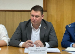 Главой Железнодорожного района Ростова назначен Дмитрий Лаза
