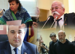 От мандата до решетки: какие ростовские депутаты стали фигурантами уголовного дела
