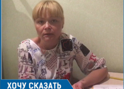 Почему продленка и питание в школе стали платными? - мама двух учеников в Ростове