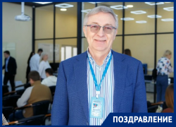 День рождения отмечает доктор физико-математических наук и профессор Александр Солдатов