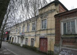 Два старинных дома Ростовской области попали на платформу НАСЛЕДИЕ.ДОМ.РФ