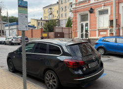 В Ростове назвали частую ошибку водителей, которая приводит к штрафу за парковку