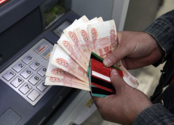 «Находчивый» вор по-шустрому обналичил чужую банковскую карту в Ростовской области