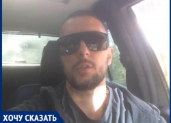 Ростовчанина возмутила хамская парковка москвичей возле ТЦ «Мега»