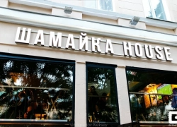  «Союзмультфильм» подал иск на ростовский бар «Шамайка House» из-за надписи на стене