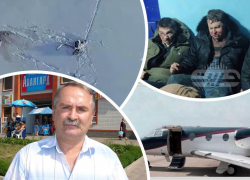 Ошибка пилотов или техническая неисправность: что известно об авиакатастрофе, где погиб донской бизнесмен Евсюков и его супруга