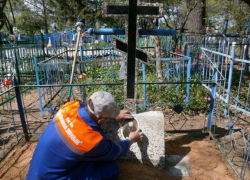 Власти Ростова решили вложить в кладбища 23 миллиона рублей