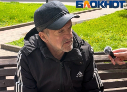 Найти любовь и создать что-то великое: ростовчане делятся своим смыслом жизни