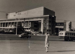 Тогда и сейчас: Ростовский театр драмы имени Горького