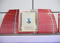 К Дню города авторы презентовали книгу «Андрей Матвеевич Байков: образ в истории Ростова-на-Дону»