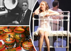 На этих выходных ростовчан ждет опера «Евгений Онегин», советские шлягеры и даже кормление бегемотика