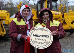 В честь олимпийской чемпионки из Ростовской области Наталии Заболотной назвали бульдозер