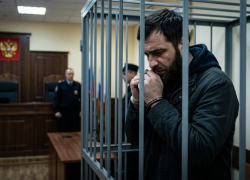 Ростовчанин сливал координаты военных объектов Украине и получил 16 лет тюрьмы