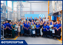 Ростовский завод «О3-Коутингс» отметил пятилетие и наградил лучших сотрудников