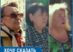 "Не хотим платить за соседей-должников", - ростовчане о новой идее правительства