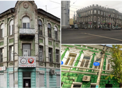 Три исторических здания в центре Ростова признали объектами культурного наследия