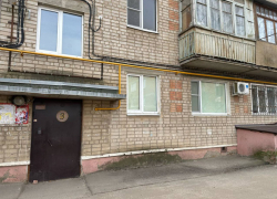 Бастрыкин взял на контроль дело о гибели семьи из пяти человек в Ростовской области 