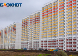 К началу июля в Ростове планируют отменить мораторий на новую застройку