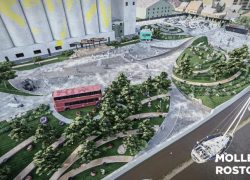 В Ростове инвестор готов направить 1,5 млрд рублей на реновацию мукомольного завода