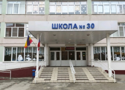 В Ростове родители отсудили у школы компенсацию за избитого одноклассником сына