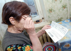 Жители Ростовской области будут больше платить за капитальный ремонт