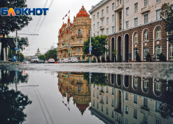 В Ростове 22 апреля будет прохладно и пасмурно