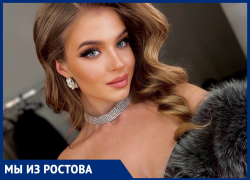 Снегурочка из Азова: необычные факты о «Мисс Россия» Алине Санько
