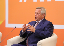 Василий Голубев вошел в состав госсовета РФ