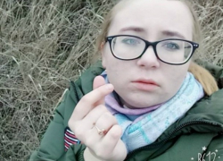 Девушку из Новошахтинска с тихим голосом видели в Ростове