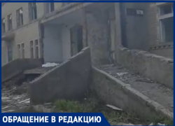 Жители поселка Южный в Новошахтинске остались без единственной поликлиники