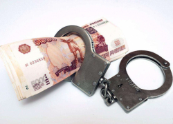 Дончанка хотела разбогатеть на бирже, но ее развели на более полумиллиона рублей  