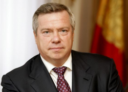 В рейтинге эффективности губернаторов Голубев занял 20-ое место 