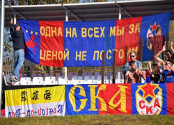 Ростовский СКА разгромно проиграл на своем поле