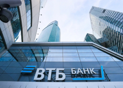 Агрокомпания «БиоАгроСервис» получила кредитный лимит в размере 1,5 млрд рублей