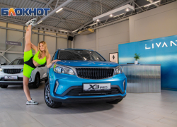 «Иногда пристегиваюсь в авто»: спортивная фотосессия от Полины Савенковой в конкурсе «Мисс Блокнот Ростов-2023»