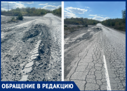 «Дорожную разметку нанесли поверх ям»: дорога к донскому поселку превратилась в ловушку для водителей
