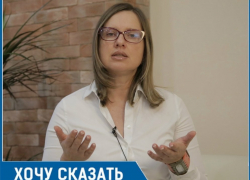 - Не хочу верить, что Ростову не нужен детский футбол! - Маргарита Звягина