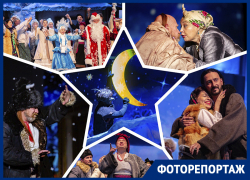 В Ростове гаданиями и колядками встретили «Ночь перед Рождеством»