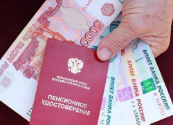 Индексация пенсий ростовчан будет ниже инфляции