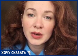 «Записаться в поликлинику получается только в полночь»: ростовчанка рассказала, как пыталась попасть к врачу по электронной записи 