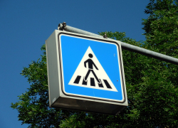 В Таганроге на улице Чехова иномарка насмерть сбила пешехода