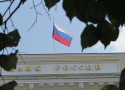 Выбрать символы для купюр в 200 и 2 тысячи рублей предлагают ростовчанам