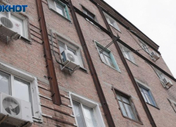 В Ростове из аварийного дома расселили 10 семей