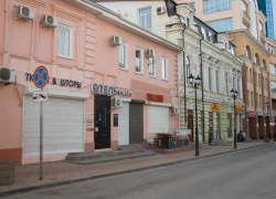 В Ростовской области утвердили план спасения экономики