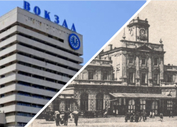 Тогда и сейчас: история главного ростовского вокзала от XIX века до наших дней