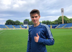 ФК «Ростов» пополнился молодым нападающим «Локомотива»