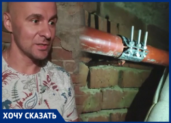 Из-за бездействия управляющей компании жители дома в центре Ростова на две недели остались без горячей воды